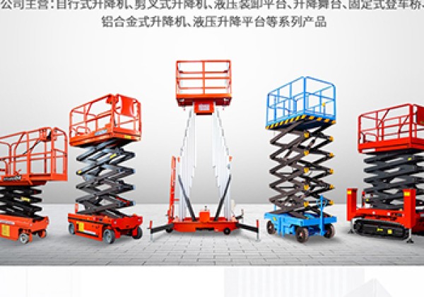 南关​出口成为核心增长引擎